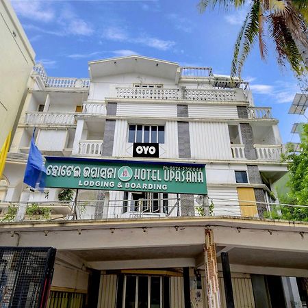 Hotel O Upasana บูบันเนสชวาร์ ภายนอก รูปภาพ