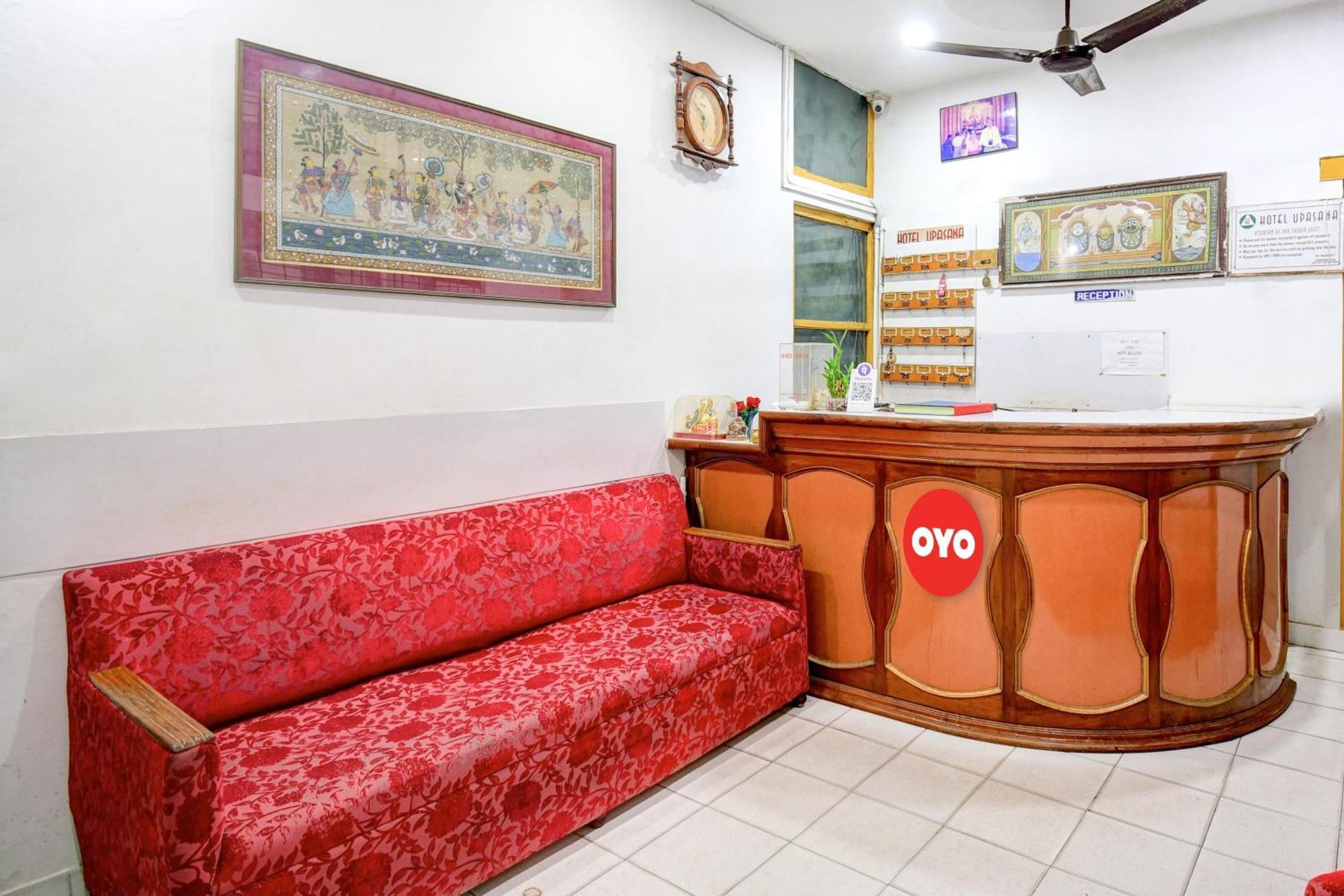 Hotel O Upasana บูบันเนสชวาร์ ภายนอก รูปภาพ