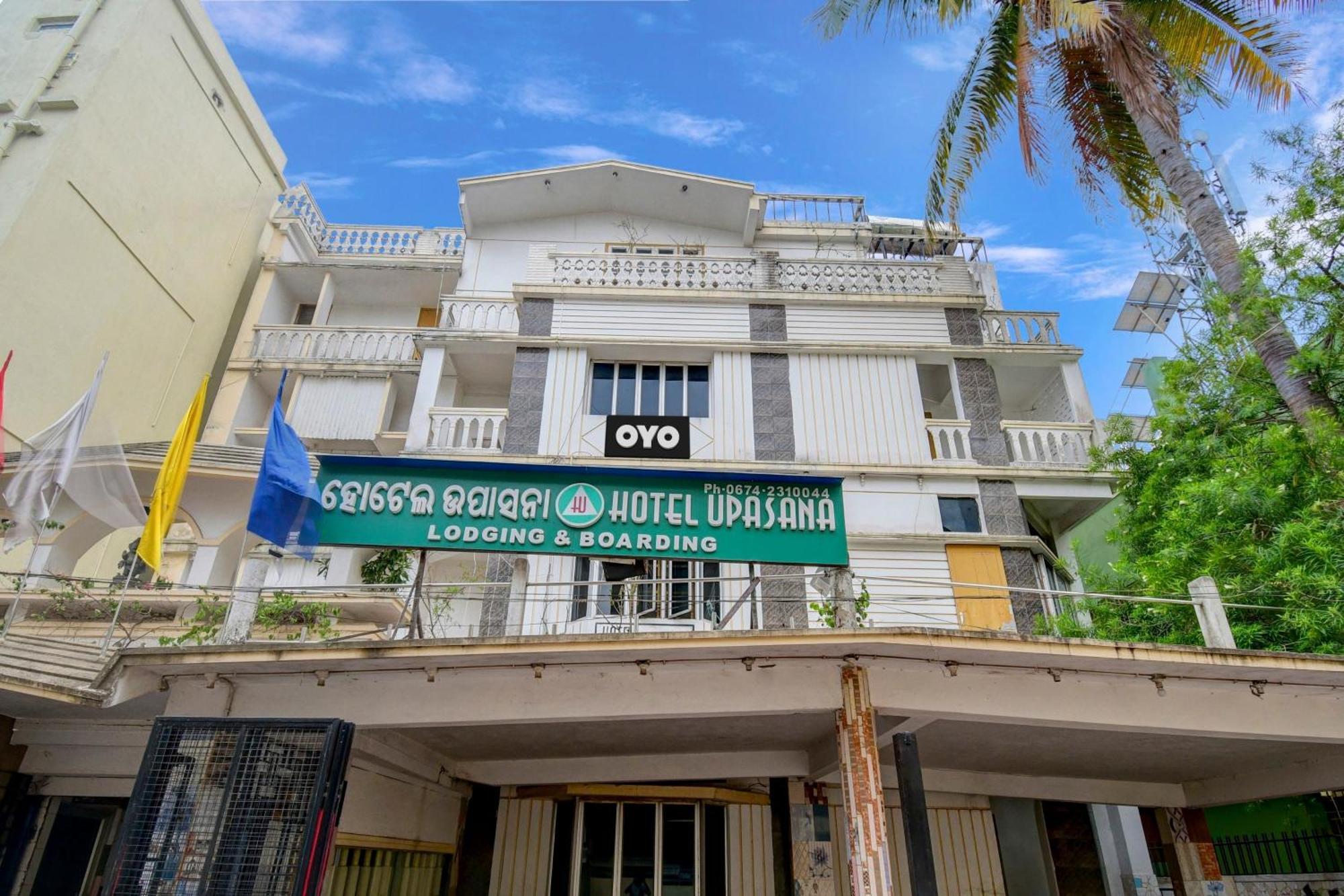 Hotel O Upasana บูบันเนสชวาร์ ภายนอก รูปภาพ